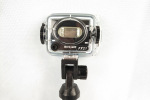 Intova Compact Slave Flash PX-21
